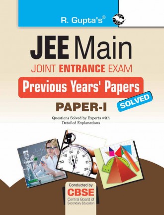 RGupta Ramesh JEE Main (Paper-I) Previous Years' Papers (Solved) English Medium